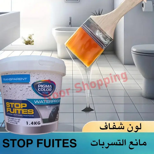 مانع التسربات Stop Fuites